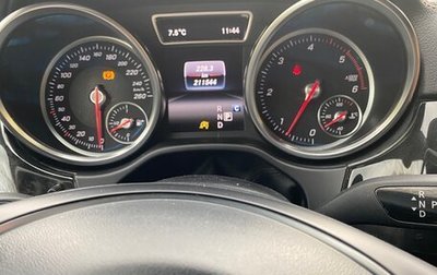 Mercedes-Benz GLE, 2017 год, 3 700 000 рублей, 1 фотография