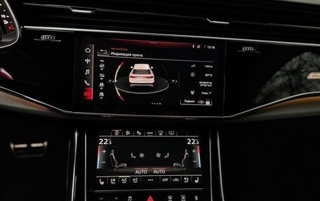 Audi RS Q8 I, 2022 год, 9 890 000 рублей, 25 фотография