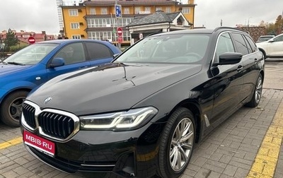 BMW 5 серия, 2020 год, 4 050 000 рублей, 1 фотография