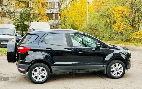 Ford EcoSport, 2017 год, 925 000 рублей, 1 фотография