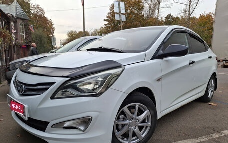 Hyundai Solaris II рестайлинг, 2015 год, 1 фотография