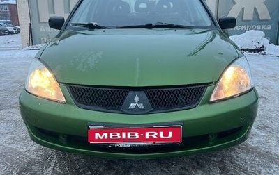 Mitsubishi Lancer IX, 2006 год, 200 000 рублей, 1 фотография