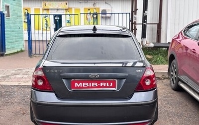 Ford Mondeo III, 2006 год, 599 999 рублей, 1 фотография