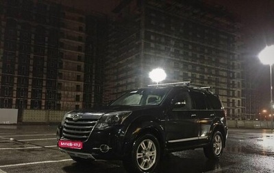 Great Wall Hover H3 I, 2014 год, 815 000 рублей, 1 фотография
