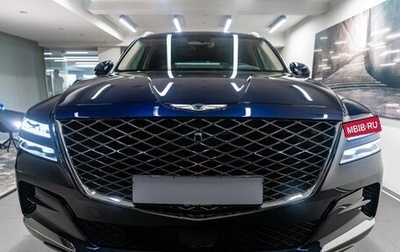 Genesis GV80 I, 2023 год, 13 619 000 рублей, 1 фотография