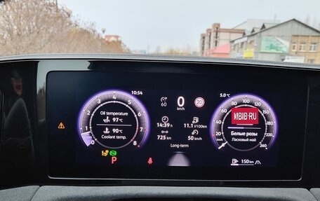 Volkswagen Tiguan, 2024 год, 5 200 000 рублей, 11 фотография