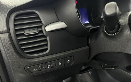 KIA Rio IV, 2018 год, 1 030 000 рублей, 9 фотография