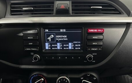 KIA Rio IV, 2018 год, 1 030 000 рублей, 12 фотография