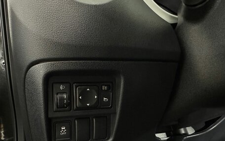 Nissan Juke II, 2014 год, 1 140 000 рублей, 9 фотография