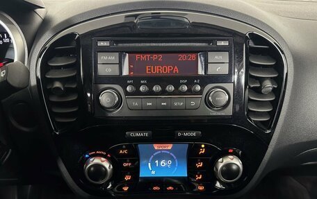 Nissan Juke II, 2014 год, 1 140 000 рублей, 13 фотография
