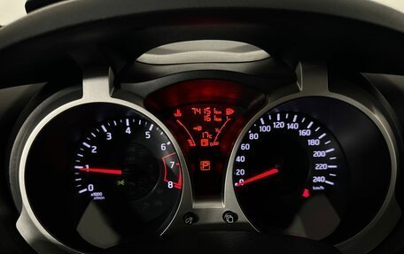 Nissan Juke II, 2014 год, 1 140 000 рублей, 12 фотография