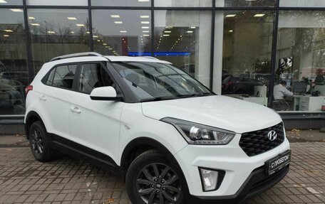 Hyundai Creta I рестайлинг, 2020 год, 1 798 000 рублей, 3 фотография