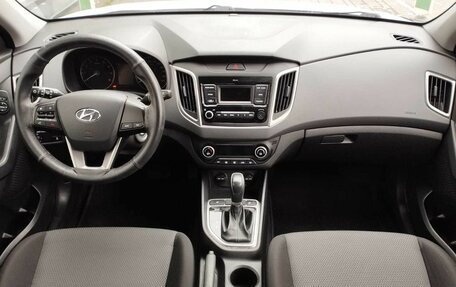 Hyundai Creta I рестайлинг, 2020 год, 1 798 000 рублей, 9 фотография