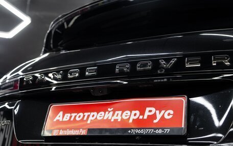 Land Rover Range Rover Evoque II, 2025 год, 6 370 000 рублей, 12 фотография