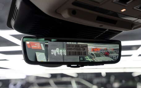 Land Rover Range Rover Evoque II, 2025 год, 6 370 000 рублей, 27 фотография