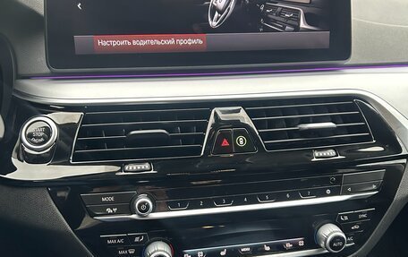 BMW 5 серия, 2020 год, 4 050 000 рублей, 6 фотография