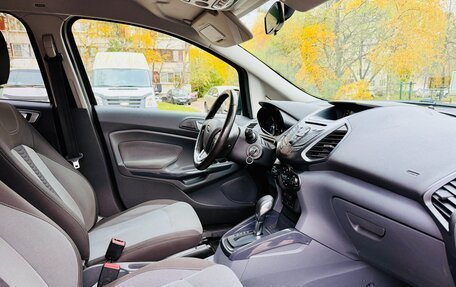 Ford EcoSport, 2017 год, 925 000 рублей, 10 фотография