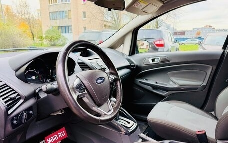 Ford EcoSport, 2017 год, 925 000 рублей, 9 фотография