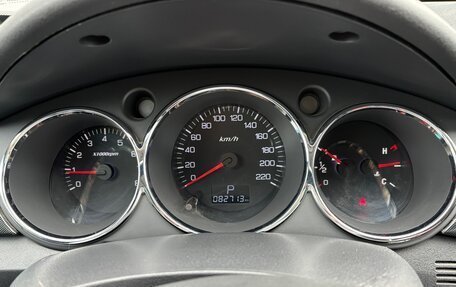 DongFeng H30 Cross, 2015 год, 750 000 рублей, 10 фотография