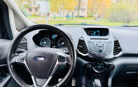 Ford EcoSport, 2017 год, 925 000 рублей, 11 фотография