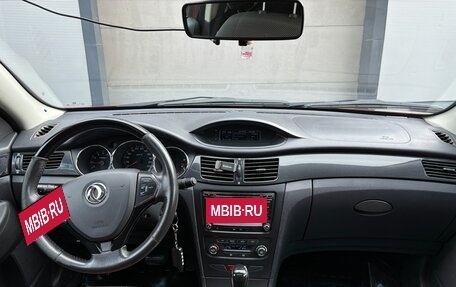 DongFeng H30 Cross, 2015 год, 750 000 рублей, 7 фотография