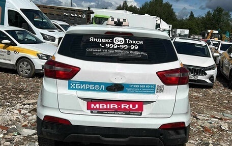 Hyundai Creta I рестайлинг, 2019 год, 1 026 000 рублей, 5 фотография