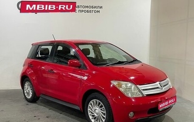 Toyota Ist II, 2003 год, 475 000 рублей, 1 фотография
