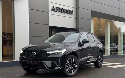 Volvo XC60 II, 2025 год, 9 250 000 рублей, 1 фотография