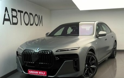 BMW 7 серия, 2025 год, 1 фотография