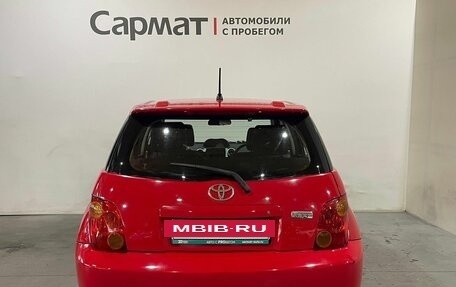Toyota Ist II, 2003 год, 475 000 рублей, 6 фотография