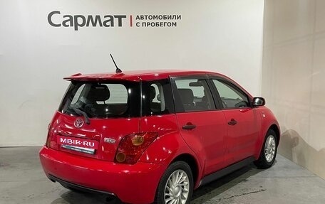 Toyota Ist II, 2003 год, 475 000 рублей, 7 фотография