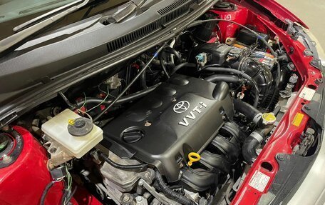 Toyota Ist II, 2003 год, 475 000 рублей, 9 фотография