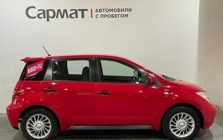 Toyota Ist II, 2003 год, 475 000 рублей, 8 фотография