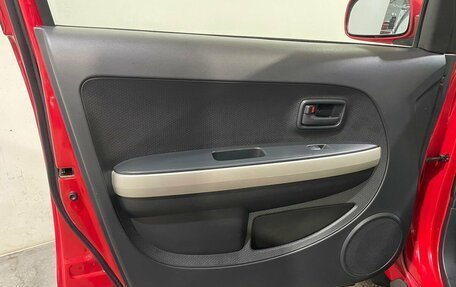 Toyota Ist II, 2003 год, 475 000 рублей, 24 фотография