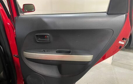 Toyota Ist II, 2003 год, 475 000 рублей, 27 фотография