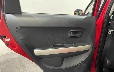 Toyota Ist II, 2003 год, 475 000 рублей, 26 фотография