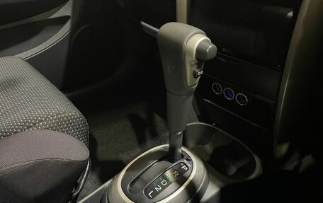 Toyota Ist II, 2003 год, 475 000 рублей, 28 фотография