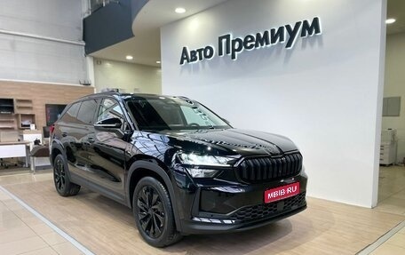Skoda Kodiaq, 2025 год, 5 350 000 рублей, 1 фотография