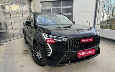 Haval Jolion, 2025 год, 2 699 000 рублей, 1 фотография