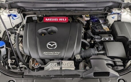 Mazda CX-5 II, 2020 год, 3 050 000 рублей, 9 фотография