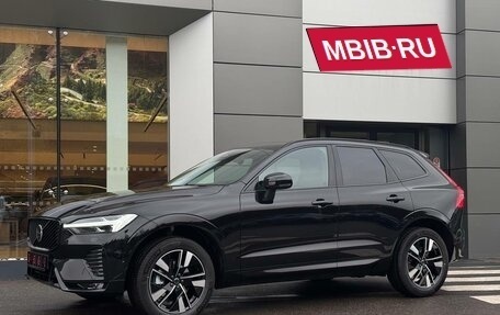 Volvo XC60 II, 2025 год, 9 250 000 рублей, 2 фотография