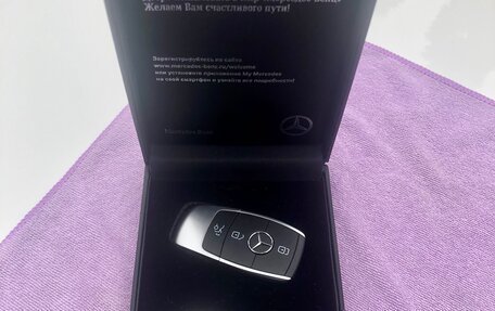 Mercedes-Benz C-Класс, 2019 год, 2 600 000 рублей, 29 фотография
