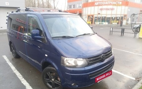 Volkswagen Multivan T5, 2007 год, 1 400 000 рублей, 6 фотография