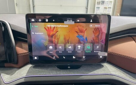 Skoda Kodiaq, 2025 год, 5 350 000 рублей, 15 фотография