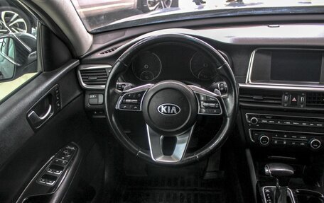 KIA Optima IV, 2019 год, 1 699 900 рублей, 9 фотография
