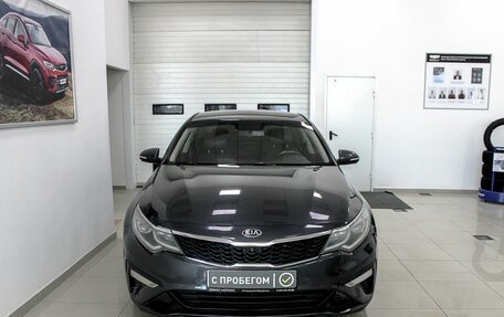 KIA Optima IV, 2019 год, 1 699 900 рублей, 4 фотография