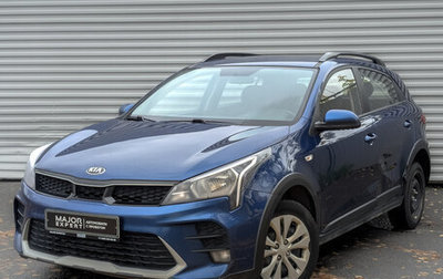KIA Rio IV, 2021 год, 995 000 рублей, 1 фотография