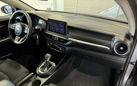 KIA Cerato IV, 2020 год, 1 569 990 рублей, 11 фотография
