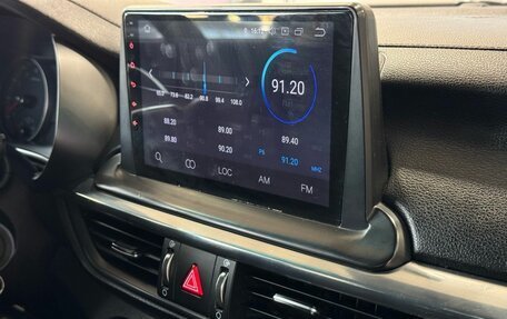 KIA Cerato IV, 2020 год, 1 569 990 рублей, 12 фотография