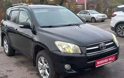 Toyota RAV4, 2010 год, 1 280 000 рублей, 1 фотография